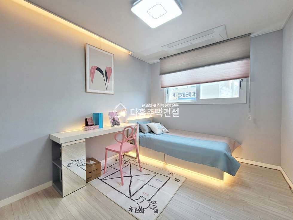 경기 파주시 상지석동 베네스트파크 [3룸 Type] 분양 매물번호 10372 사진 20