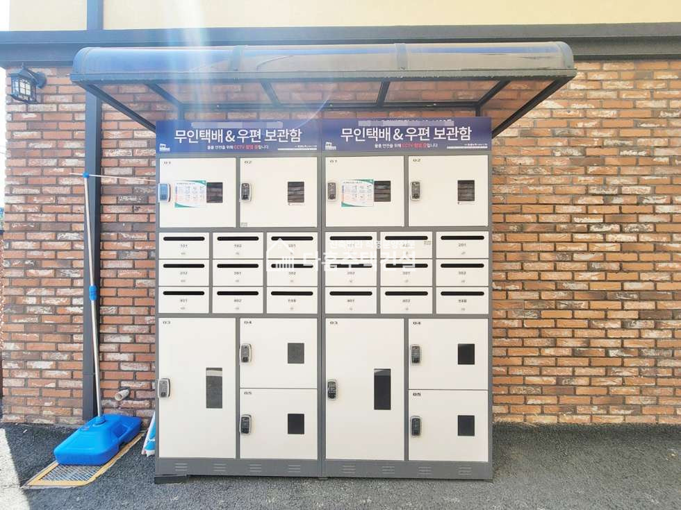경기 파주시 상지석동 베네스트파크 [3룸 Type] 분양 매물번호 10372 사진 25