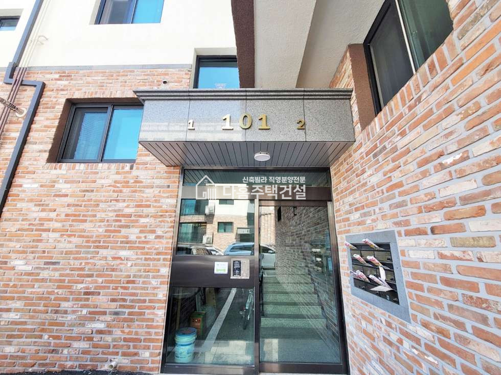 경기 파주시 상지석동 르미에르 [복층 Type] 분양 매물번호 10367 사진 28