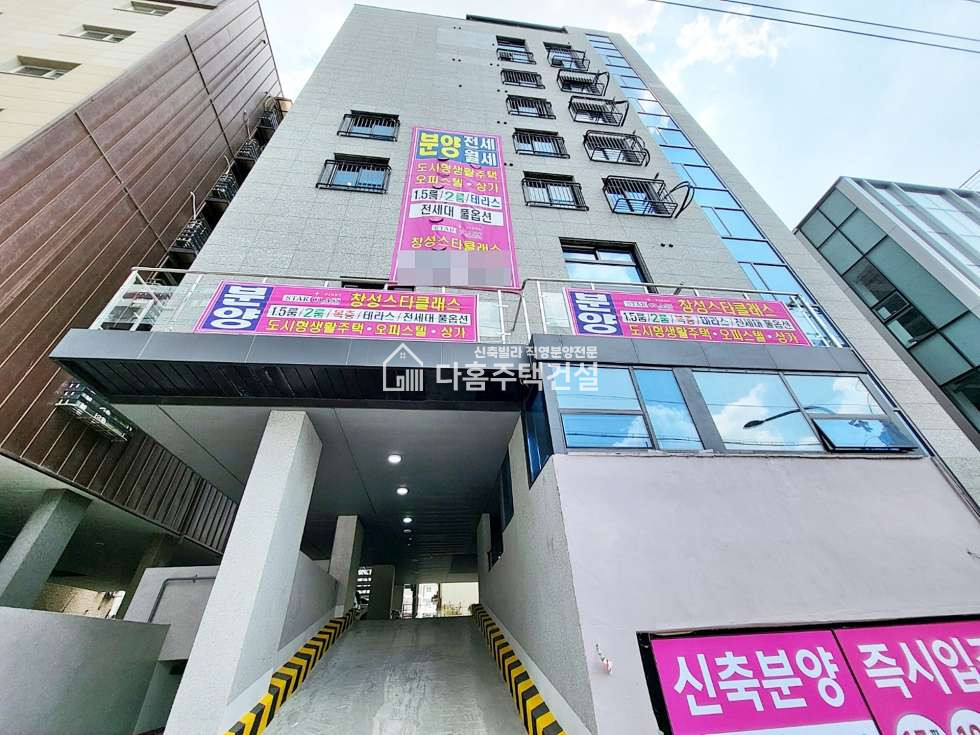 경기 파주시 금촌동 창성스타클래스 [1.5룸 Type] 분양 매물번호 10356 사진 19