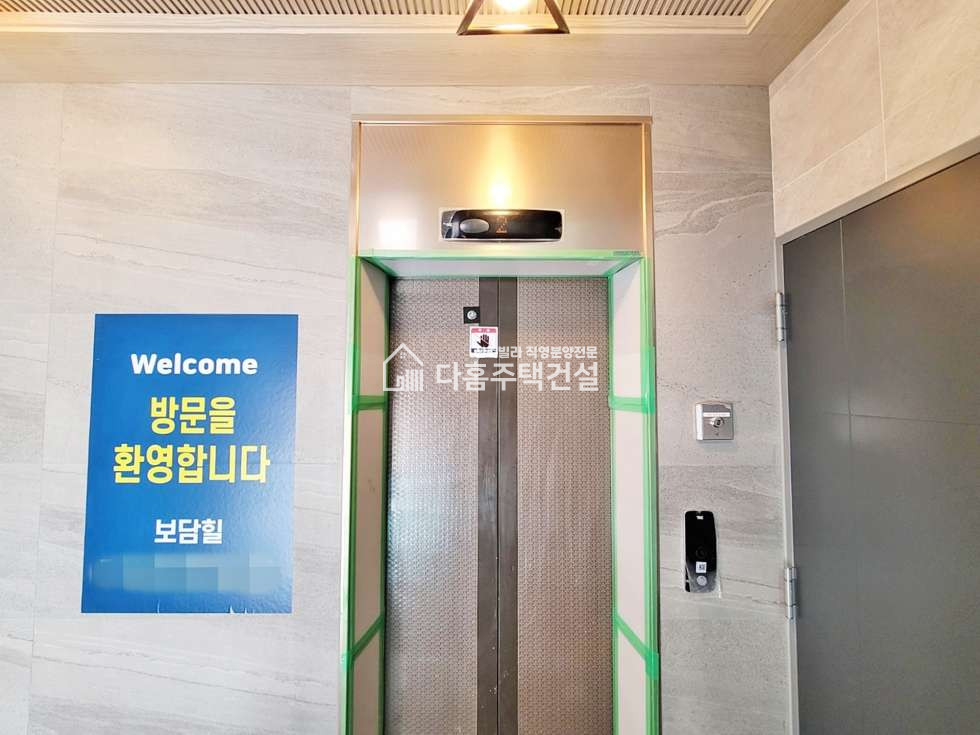 경기 파주시 야당동 보담힐 [3룸 Type] 분양 매물번호 10341 사진 18