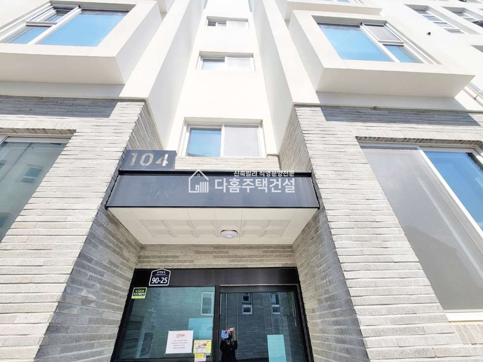 경기 파주시 야당동 트라움 [복층 Type] 분양 매물번호 10334 사진 29