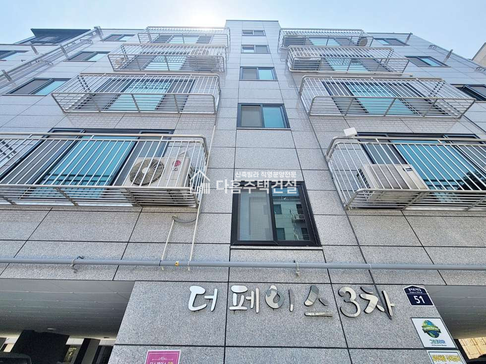 경기 파주시 문산읍 더페이스 [3룸 Type] 분양 매물번호 10775 사진 15