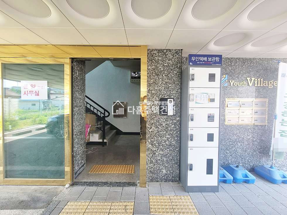 경기 파주시 법원읍 유스빌리지 [3룸 Type] 분양 매물번호 10599 사진 15