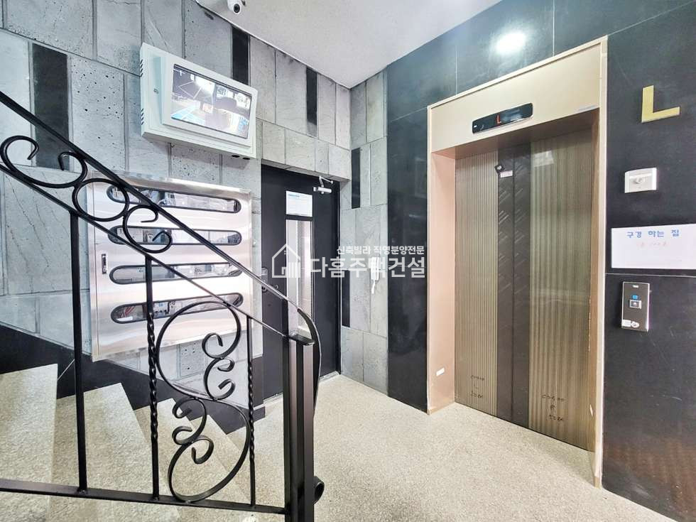 경기 파주시 상지석동 더딜라이트 [3룸 Type] 분양 매물번호 10267 사진 17