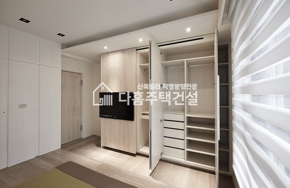 경기 파주시 금촌동 아파트구조 인테리어 이쁜집 추천 분양 매물번호 10220 사진 5