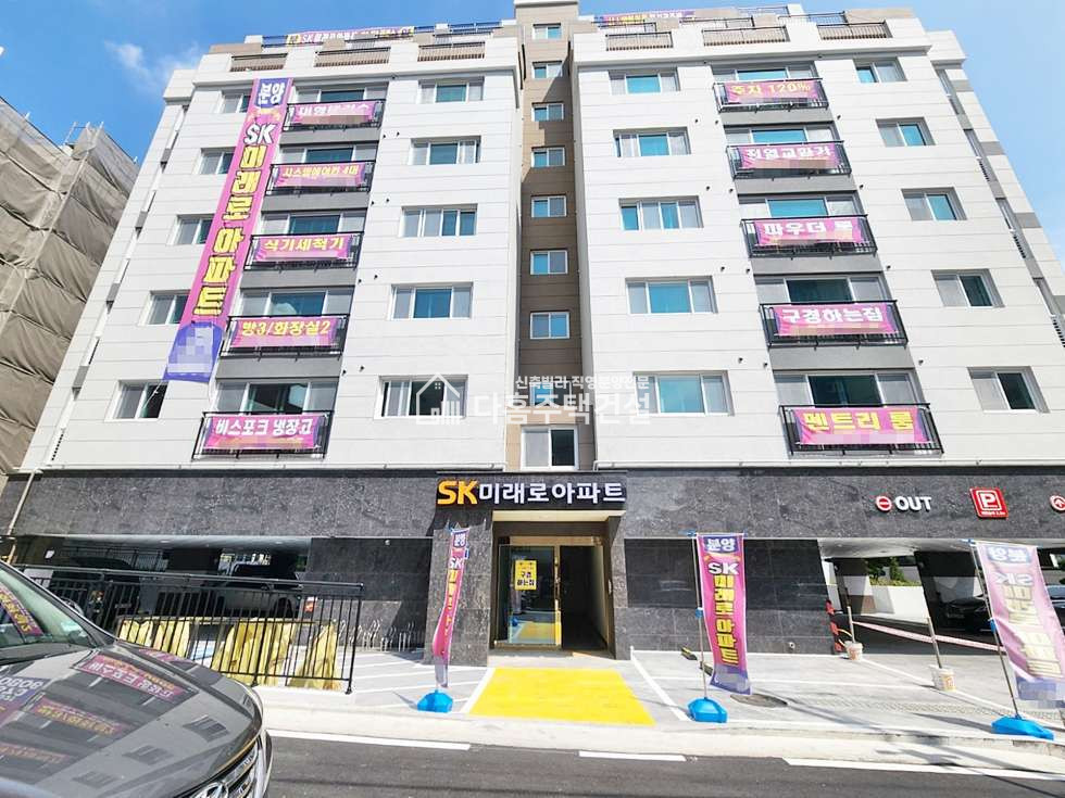 경기 부천소사구 소사본동 SK미래로아파트 [3룸 A-Type] 분양 매물번호 10925 사진 27