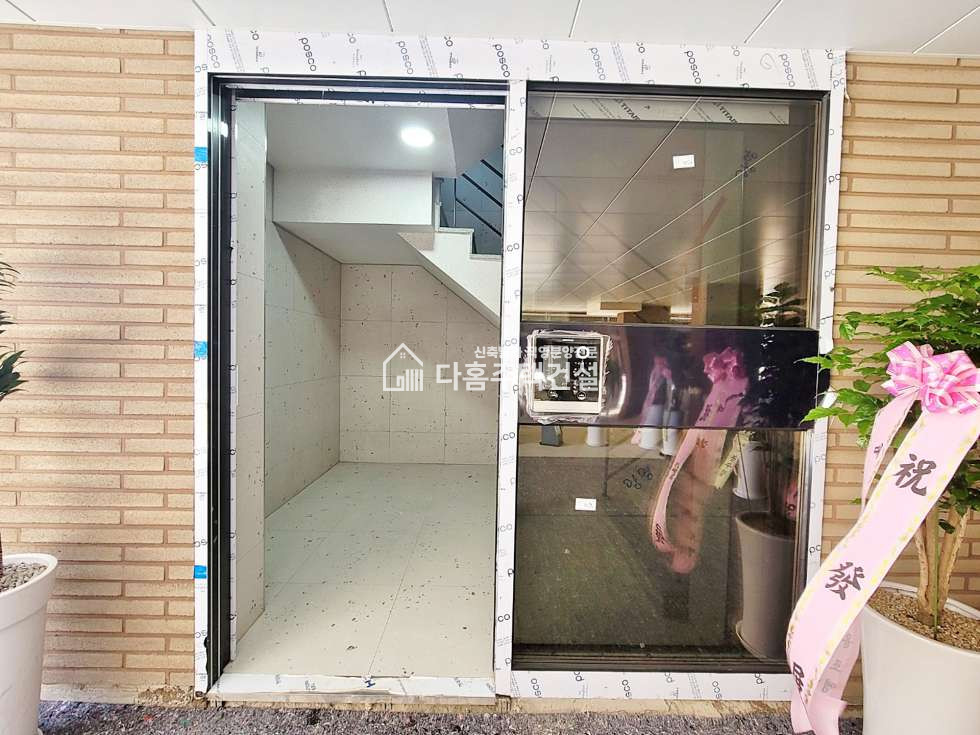 경기 고양덕양구 지축동 삼송라밀레 [3룸 Type] 분양 매물번호 10583 사진 28