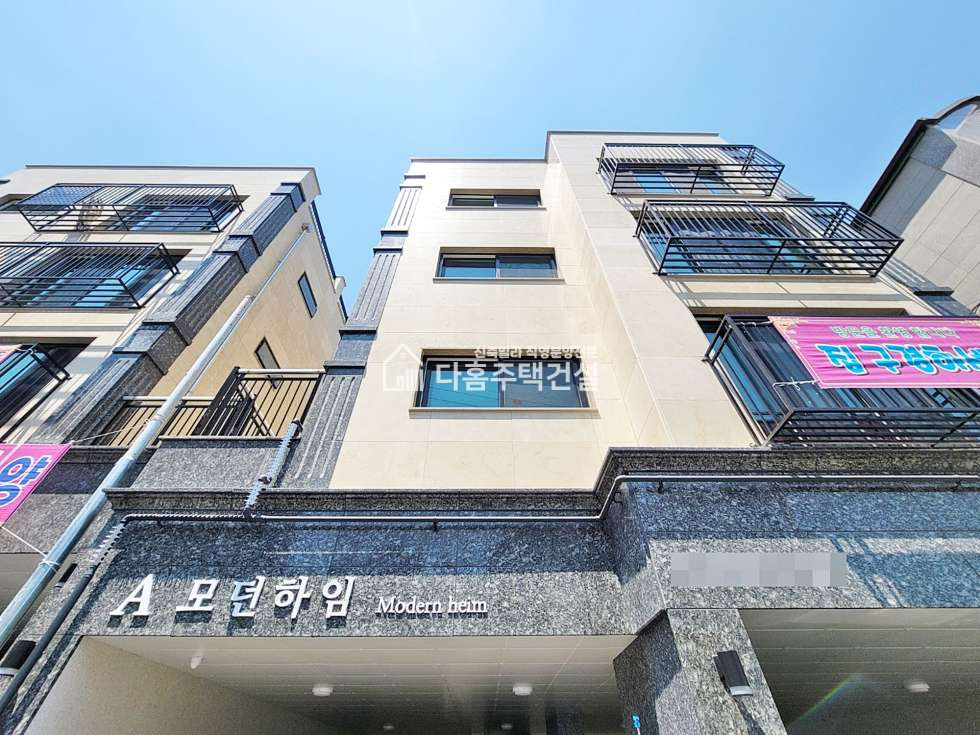 경기 고양덕양구 동산동 모던하임 [3룸 테라스 Type] 분양 매물번호 10500 사진 20