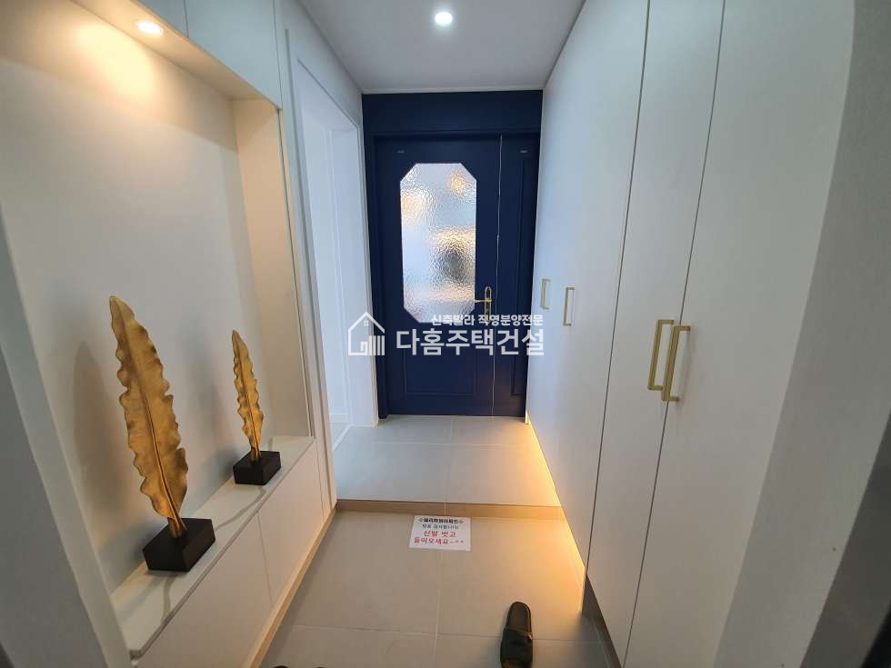 경기 부천원미구 심곡동 엘리하임 [4룸 Type] 분양 매물번호 10277 사진 14