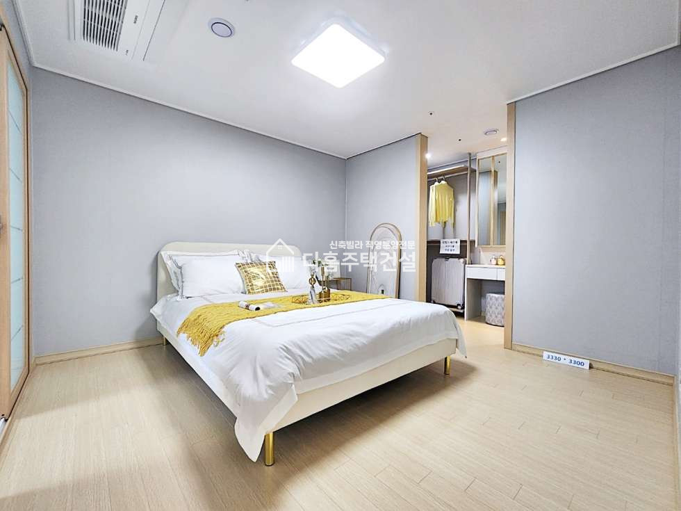 인천 미추홀구 숭의동 ★제물포역 추천 3룸★<br/>적은입주금으로 내집마련 분양 매물번호 11117 사진 11