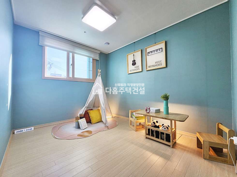 인천 미추홀구 숭의동 ★제물포역 추천 3룸★<br/>적은입주금으로 내집마련 분양 매물번호 11117 사진 15