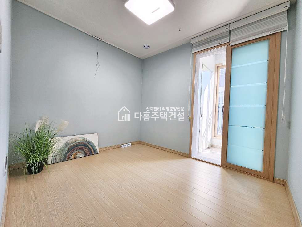 인천 미추홀구 숭의동 ★제물포역 추천 3룸★<br/>적은입주금으로 내집마련 분양 매물번호 11117 사진 16