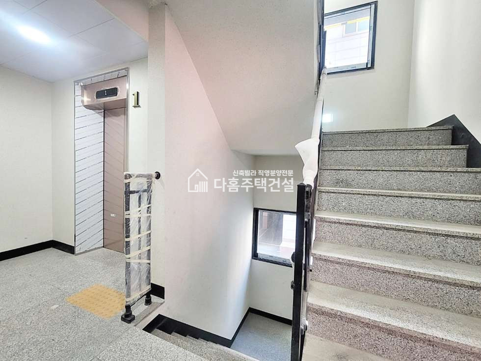 인천 남동구 간석동 ●타입별 다양한 구조●1억대부터 분양 매물번호 11177 사진 17