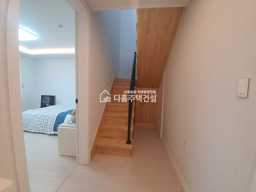 인천 미추홀구 문학동 ★잔디테라스★대식구를 위한 복층~ 분양 매물번호 10639 사진 10