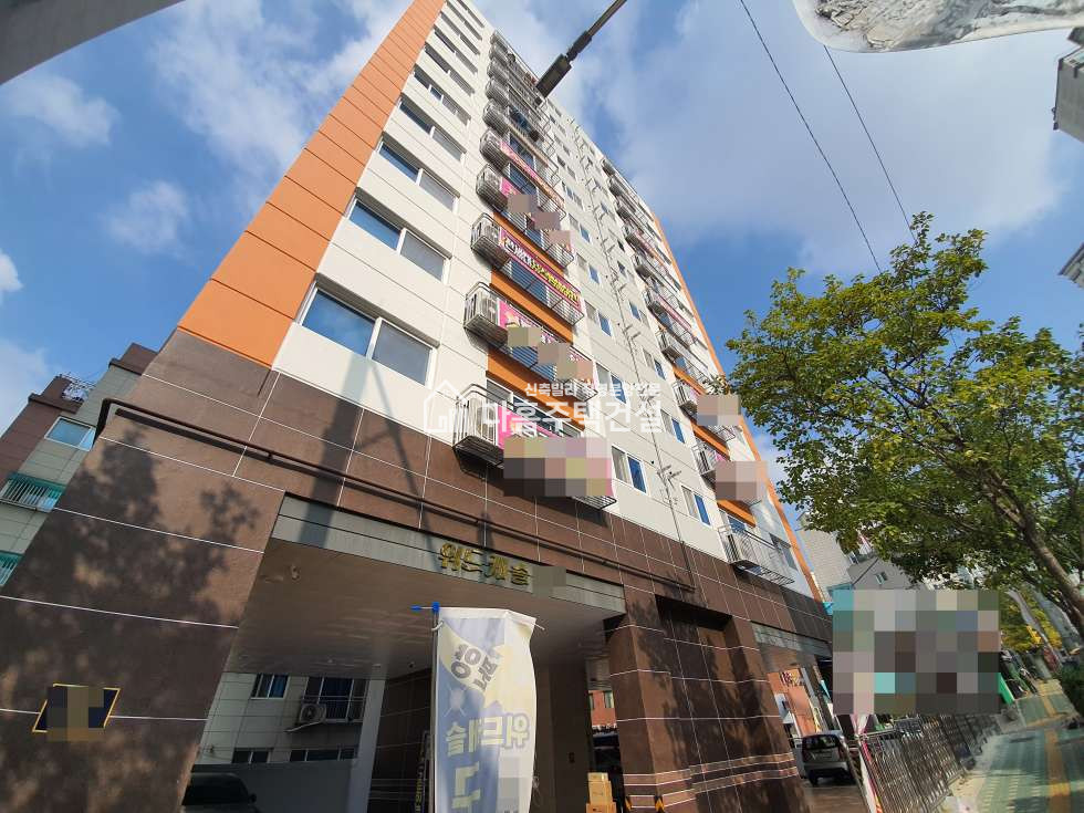 인천 남동구 만수동 ★고층 전망좋은집★ 분양 매물번호 10619 사진 13