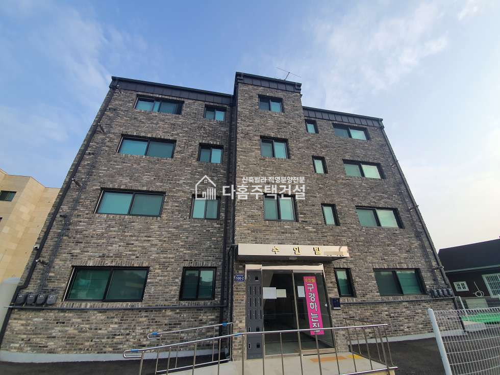인천 영종구 운북동 ★인천 최저가 분양★ 분양 매물번호 10680 사진 12