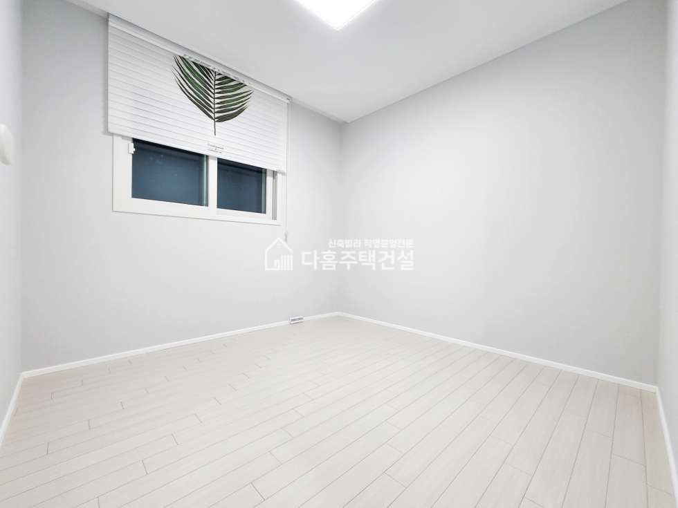 인천 미추홀구 주안동 ★가성비 정말 좋아요★부족한 입주금 전문상담 분양 매물번호 10375 사진 14
