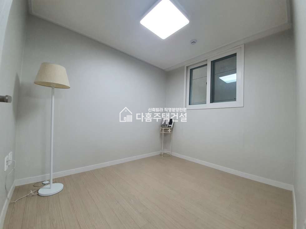 인천 남동구 구월동 ★살짝 언덕이지만★가성비 좋은집 분양 매물번호 10617 사진 8