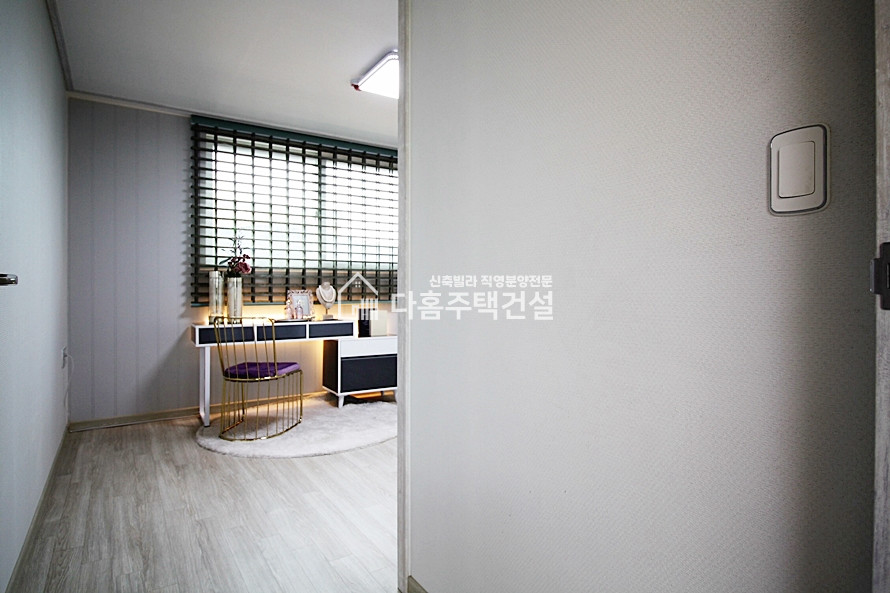 경기 파주시 금촌동 ◈금촌동◈ 초중고학군 및 금촌역 도보 분양 매물번호 10213 사진 4