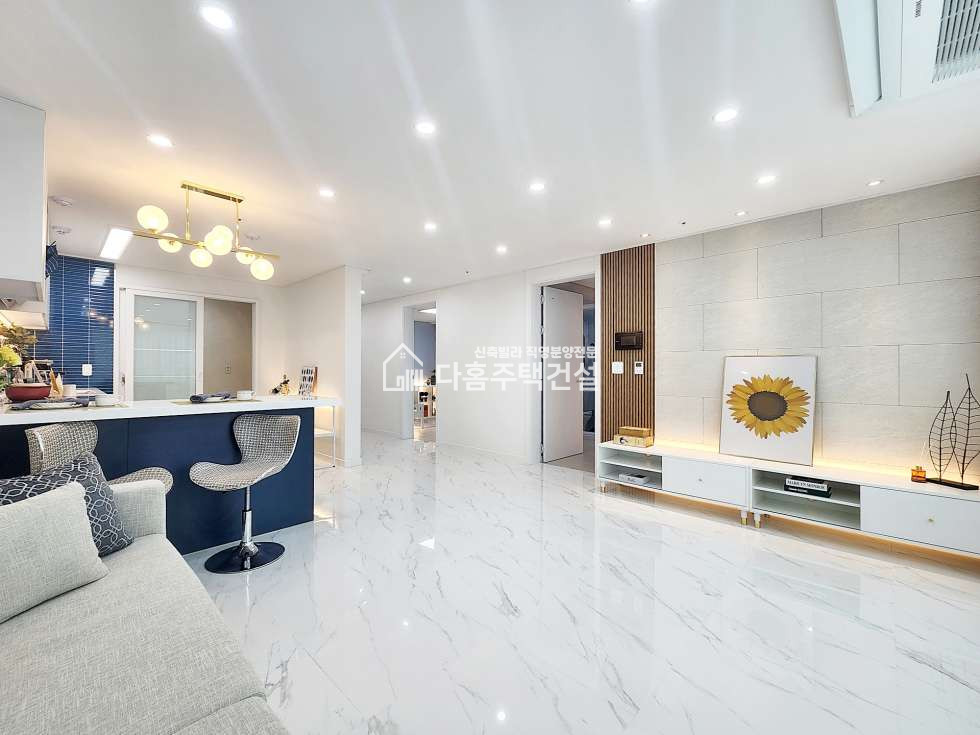 인천 부평구 부평동 ★신혼추천★입주금 2000만원 진행~ 분양 매물번호 10450 사진 5