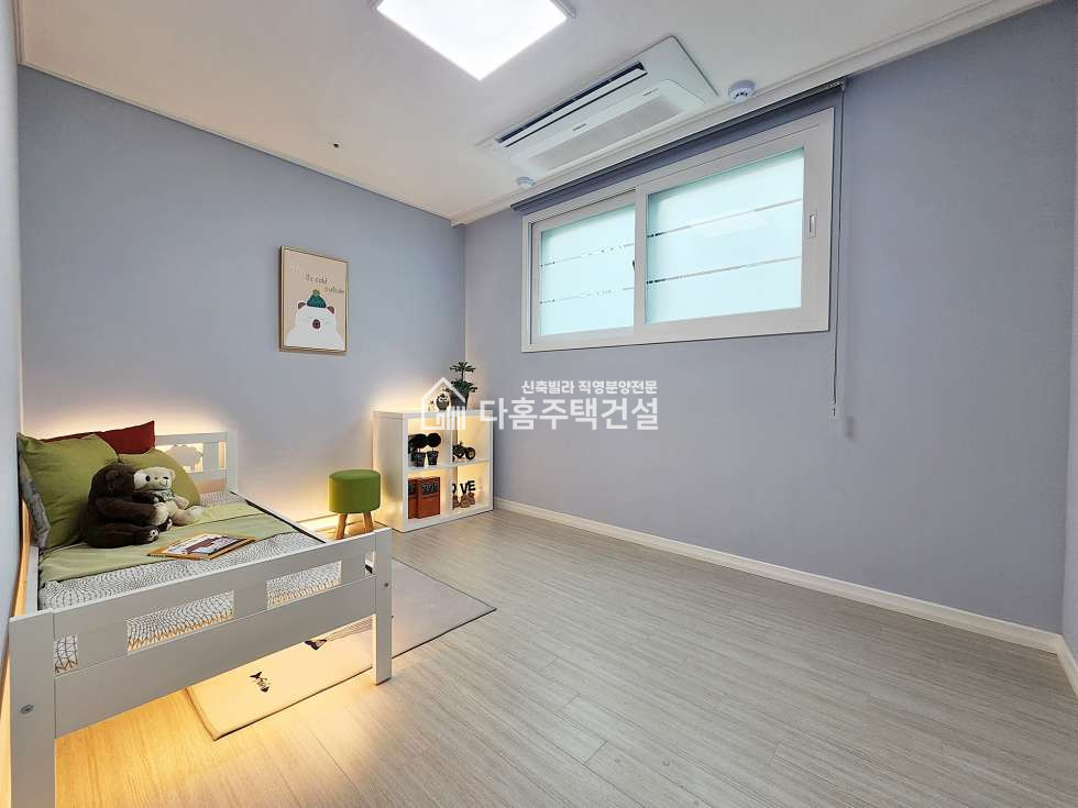 인천 부평구 부평동 ★신혼추천★입주금 2000만원 진행~ 분양 매물번호 10450 사진 12