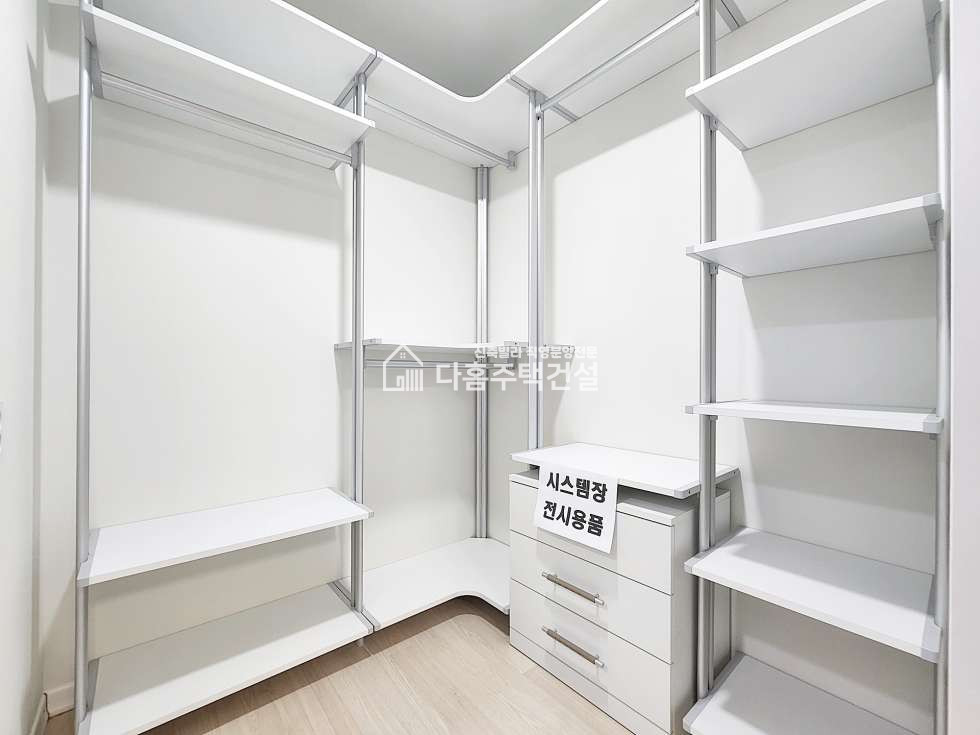인천 미추홀구 숭의동 ★광폭거실★눈물의 해약세대 분양 매물번호 10736 사진 11
