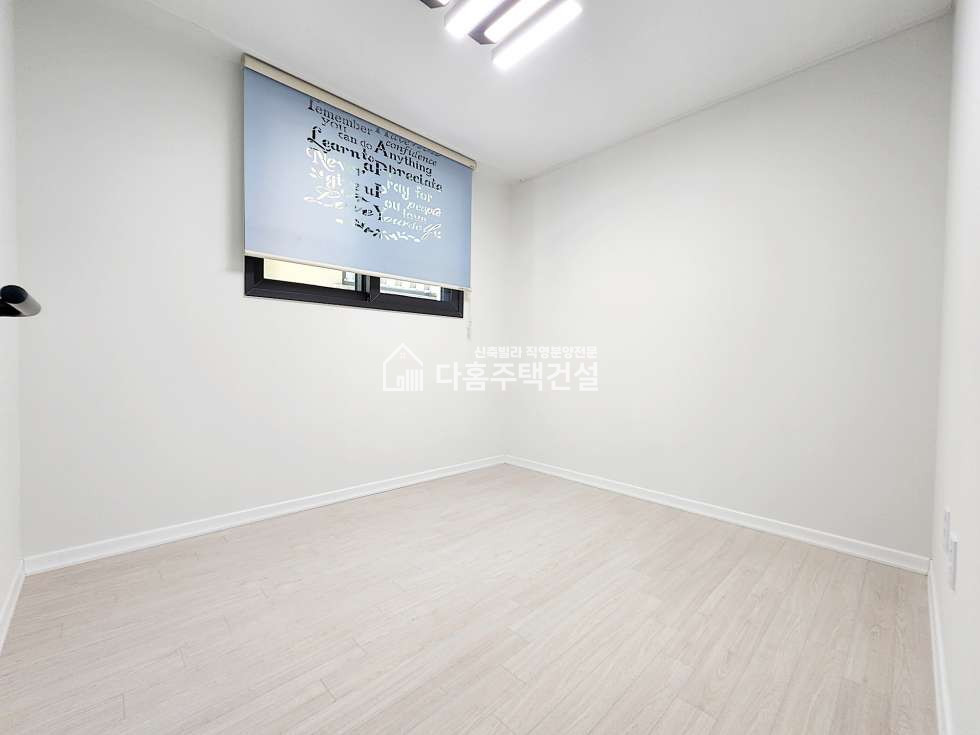 인천 미추홀구 숭의동 ★광폭거실★눈물의 해약세대 분양 매물번호 10736 사진 14
