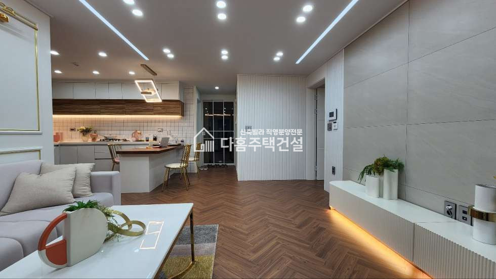 경기 부천소사구 심곡본동 ★소사역 이용 이런집 어떠세요?★ 분양 매물번호 10142 사진 5