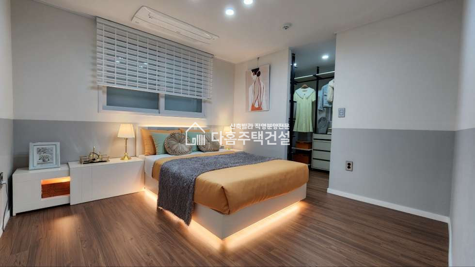 경기 부천소사구 심곡본동 ★소사역 이용 이런집 어떠세요?★ 분양 매물번호 10142 사진 12