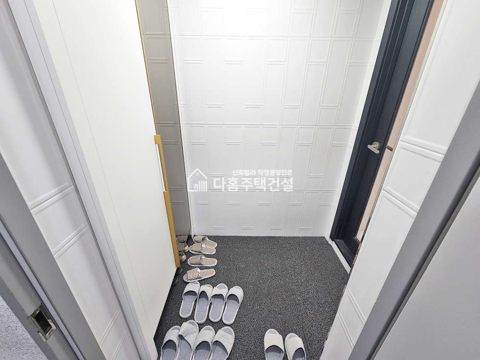 인천 미추홀구 문학동 ★무입주가능★가격인하 분양 매물번호 10435 사진 16